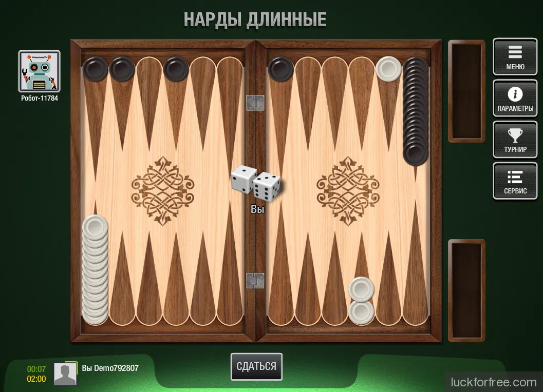 История игральных костей Фото 1 История игральных костей