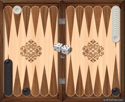 Хитрости игры в нарды Фото 1 Хитрости игры в нарды