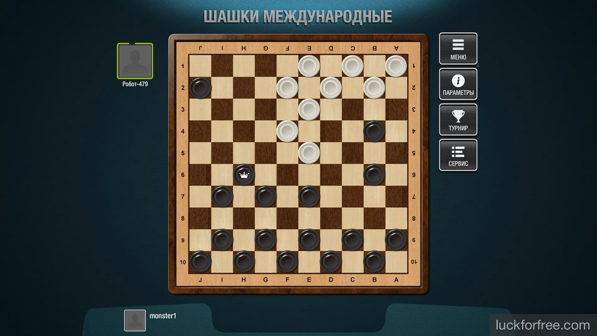 Шашки онлайн - играть бесплатно и без регистрации с компьтером или людьми. Шашки онлайн
