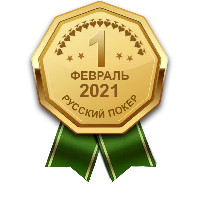 Медаль