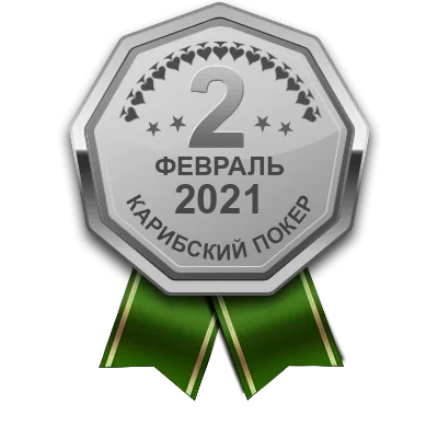 Медаль
