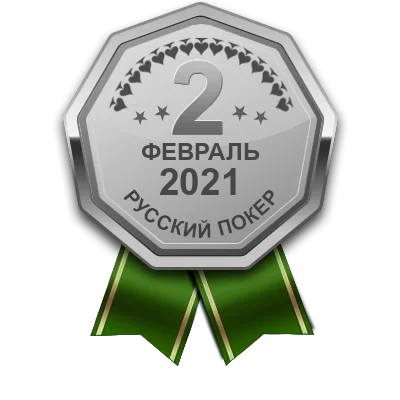 Медаль