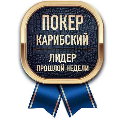 Медаль