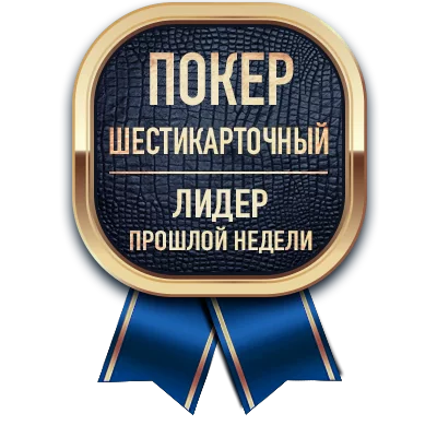 Медаль