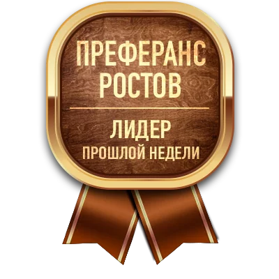 Медаль