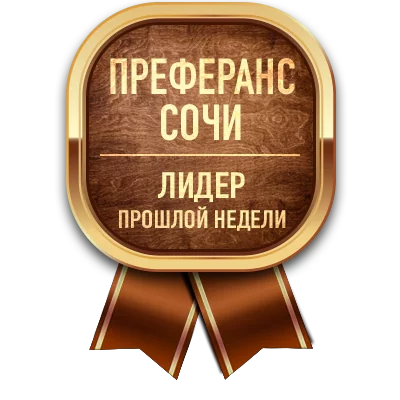 Медаль