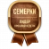 Медаль