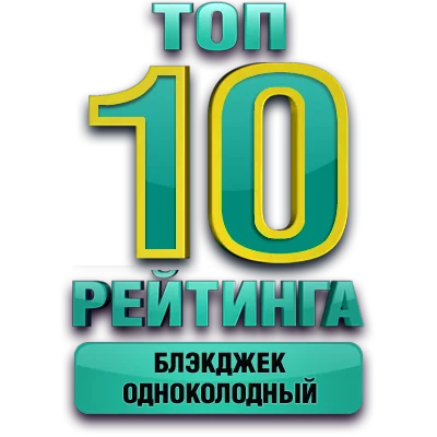 Медаль
