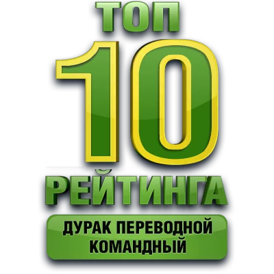 Медаль