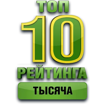 Медаль