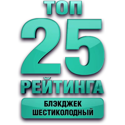 Медаль
