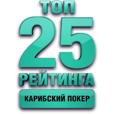 Медаль