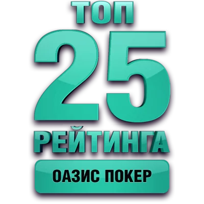 Медаль