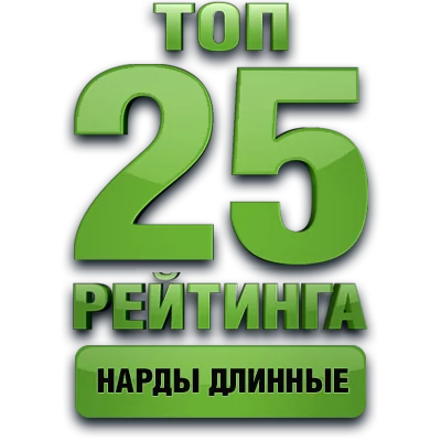 Медаль