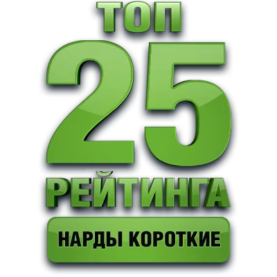 Медаль