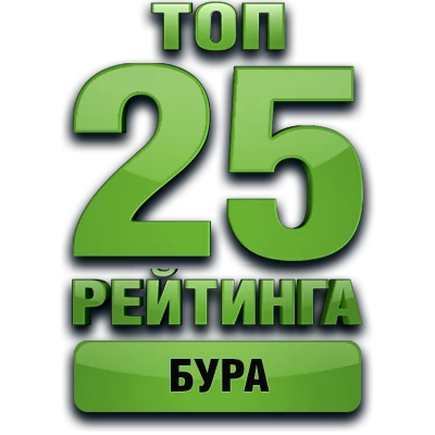 Медаль