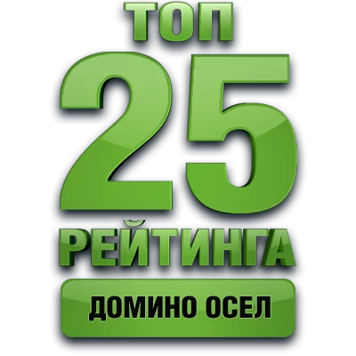 Медаль