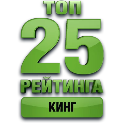 Медаль