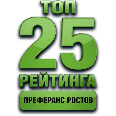 Медаль