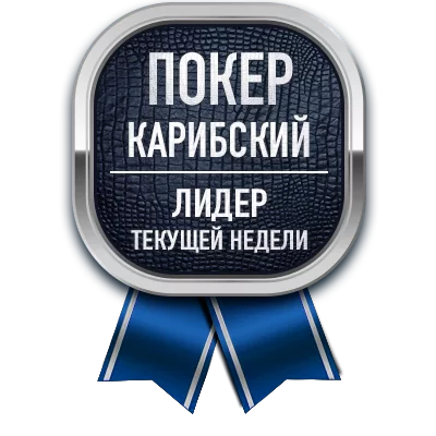 Медаль