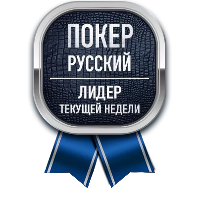 Медаль
