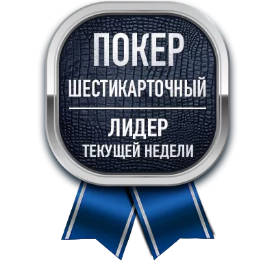 Медаль