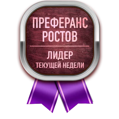 Медаль