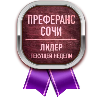 Медаль