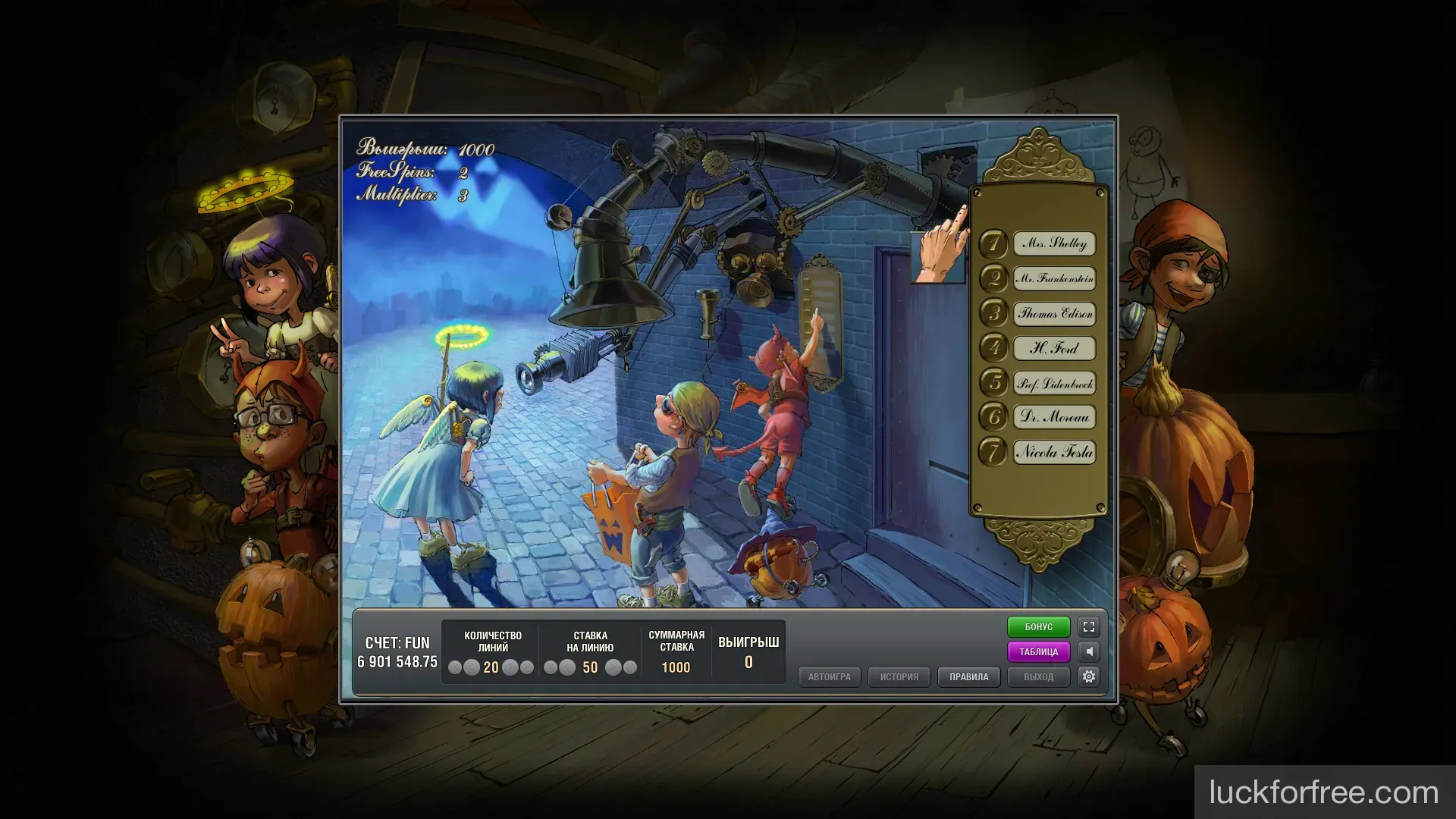 Играть в автоматы Halloween в Игровом клубе luckforfree.com Играть в автоматы Halloween