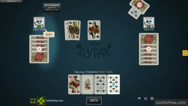 карточные игры онлайн дурак покер