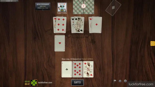 Игра в карты дурака переводной играть бесплатно играть игры найти онлайн покер