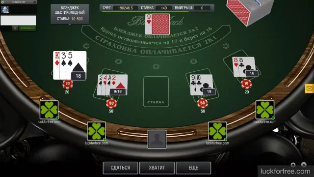 Покер джек онлайн играть бесплатно watch casino free online