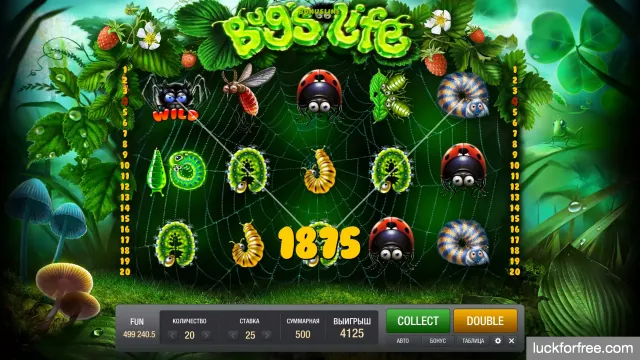 Игровые автоматы Bugs Life