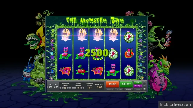 Игровые автоматы Monsters Bar